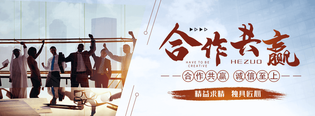 恩施铸铁闸门公司